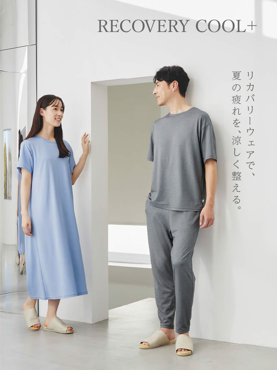 休養を科学する」リカバリーウェア VENEX｜VENEX公式オンラインストア